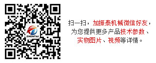 91视频色下载厂家微信