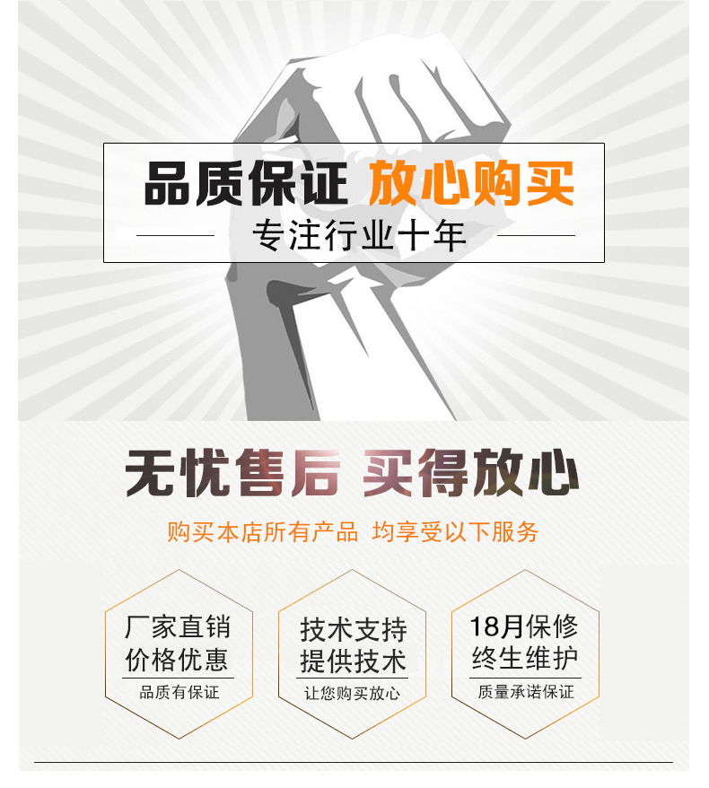 芦荟粉超声波91视频网页版品质保证