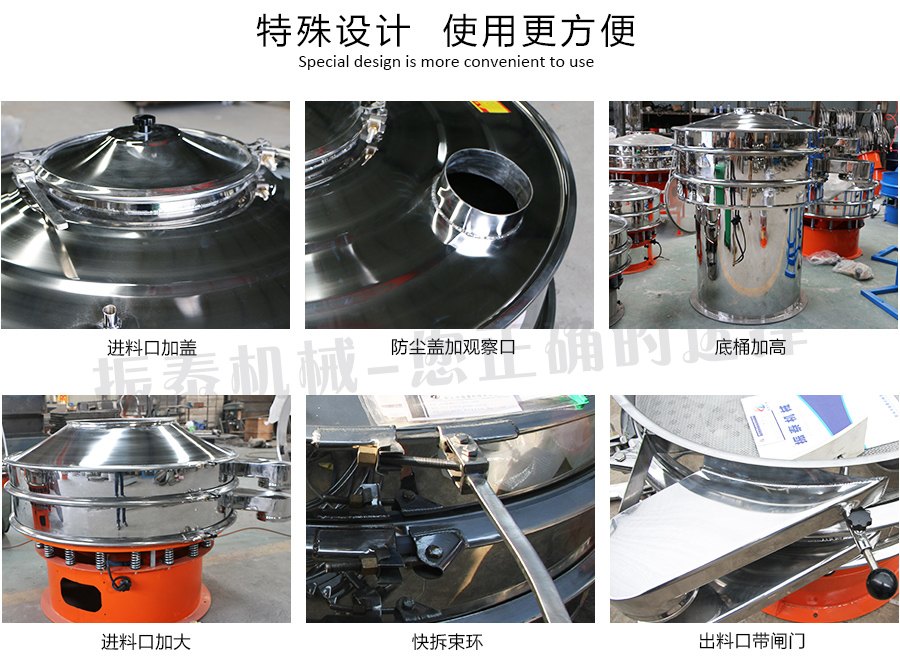 云母粉颗粒91视频网页版特殊设计