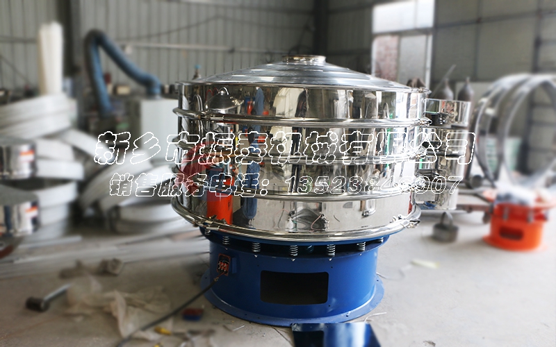 废蜡过滤91视频色下载