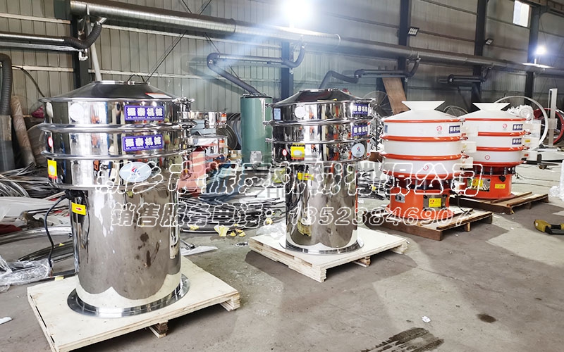 铝粉除杂PP塑料91视频色下载