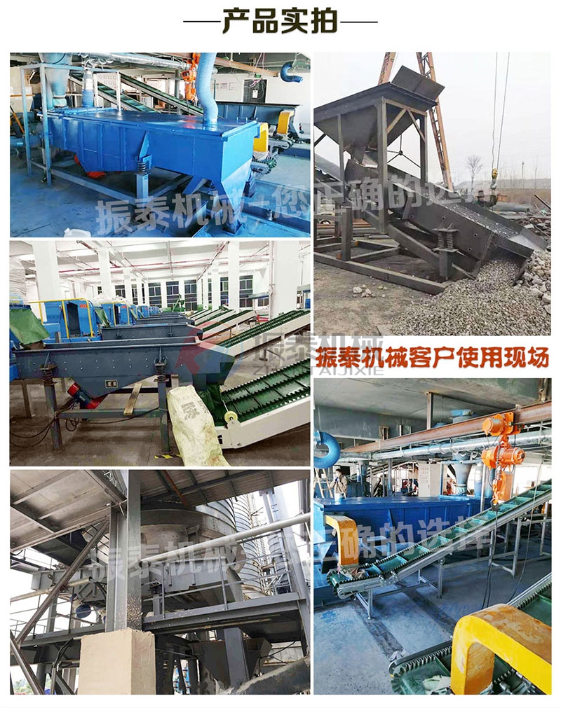 风冷式直线91视频网页版客户反馈