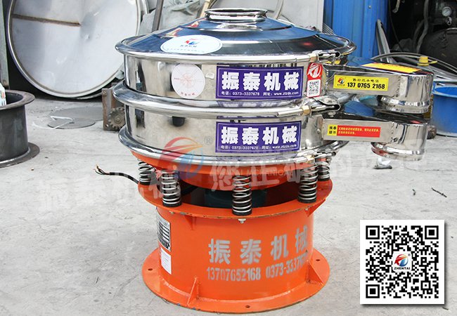 一层600mm不锈钢91视频色下载