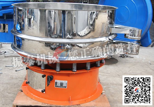 120091视频色下载底框加高