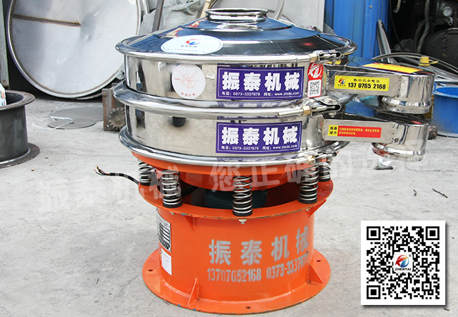 一层600mm不锈钢91视频色下载