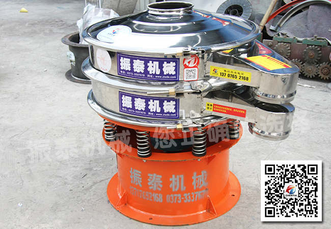 一层600mm不锈钢91视频色下载