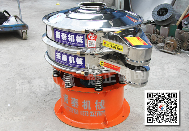 一层600mm不锈钢91视频色下载