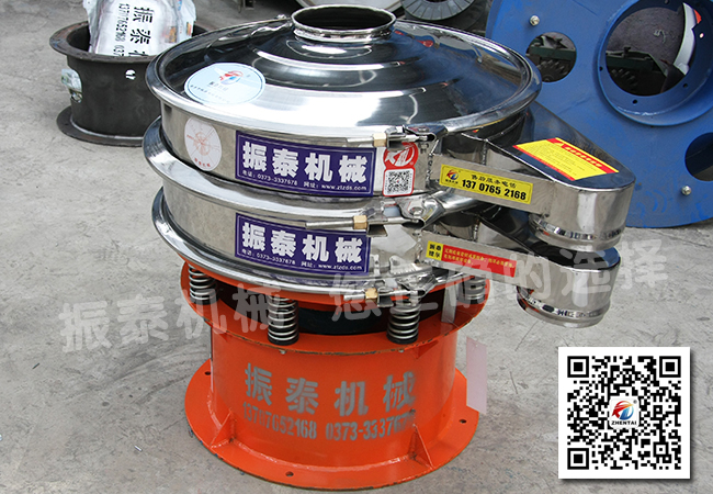 一层600mm不锈钢91视频色下载