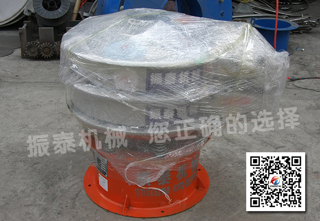 一层600mm不锈钢91视频色下载