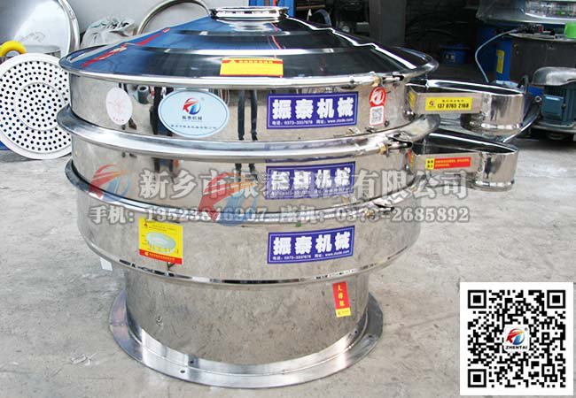 不锈钢91视频网页版