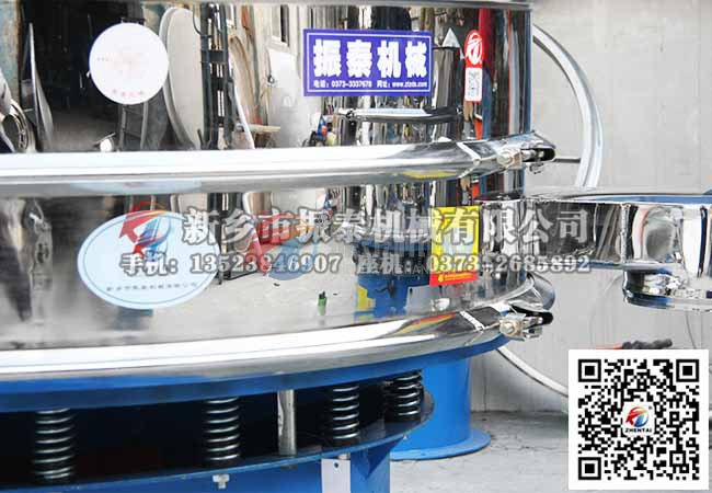 污水处理91视频色下载