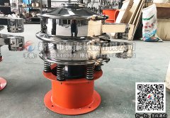 400mm一层不锈钢91视频色下载