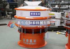 800mm塑料91视频色下载