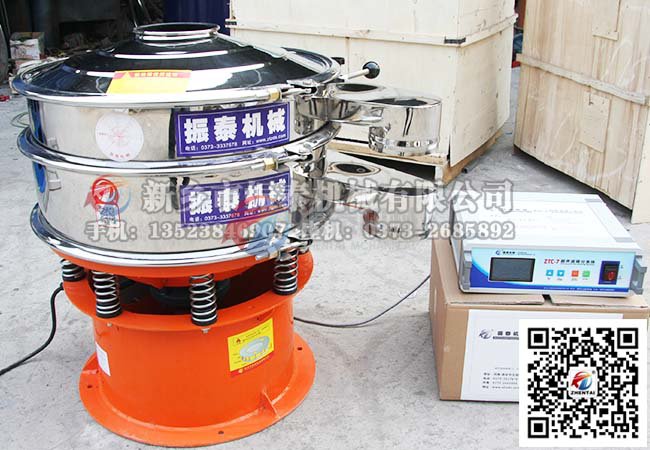 金属粉末超声波91视频网页版