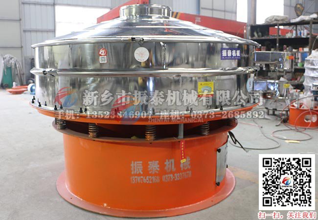 方解石粉过滤91视频色下载