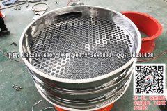 钢珠分级91视频网页版