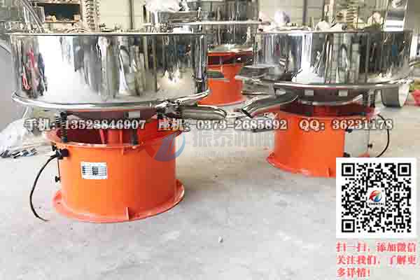 泥浆除杂91视频网页版