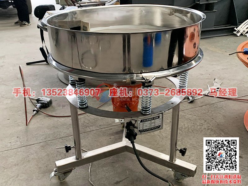 泥浆除杂91视频网页版