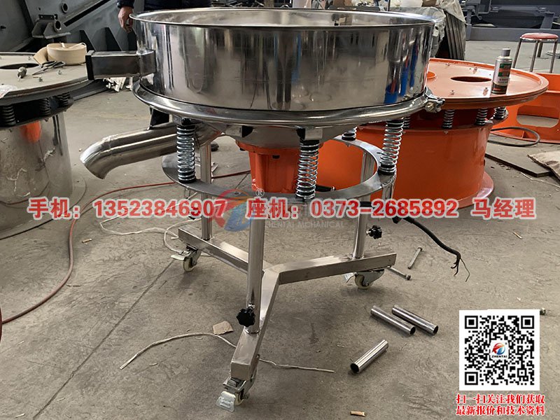 泥浆除杂91视频网页版