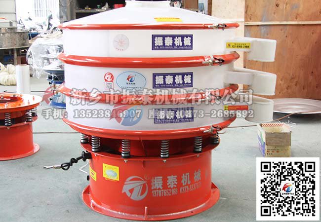 锂盐91视频网页版