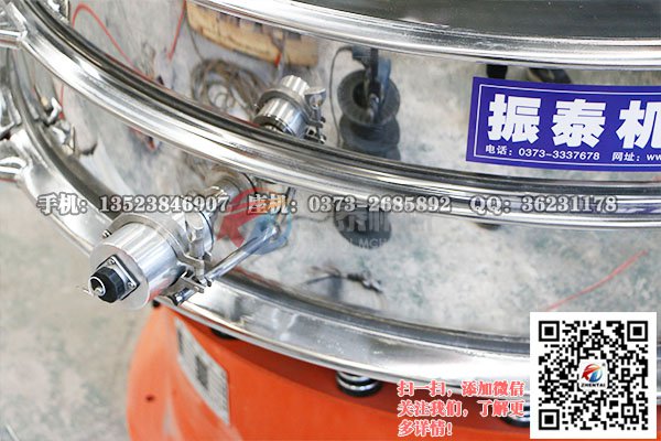 磷酸铁锂91视频网页版