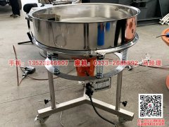 海藻肥91视频网页版