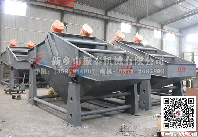 废水处理91视频网页版