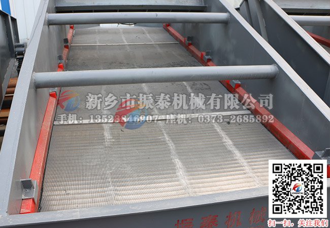 废水处理91视频网页版