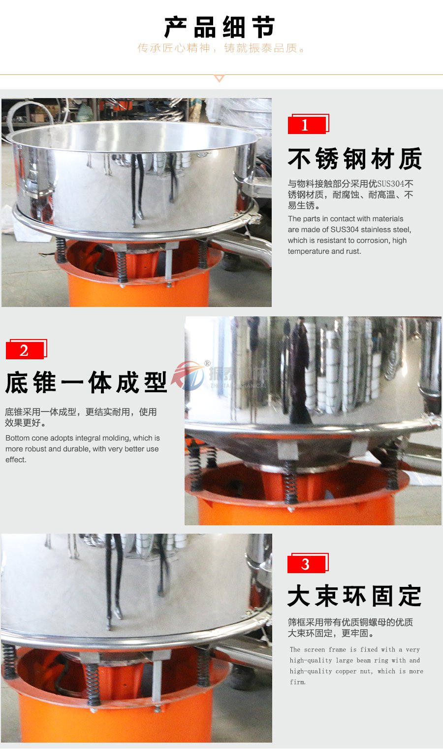 陶瓷泥浆91视频色下载