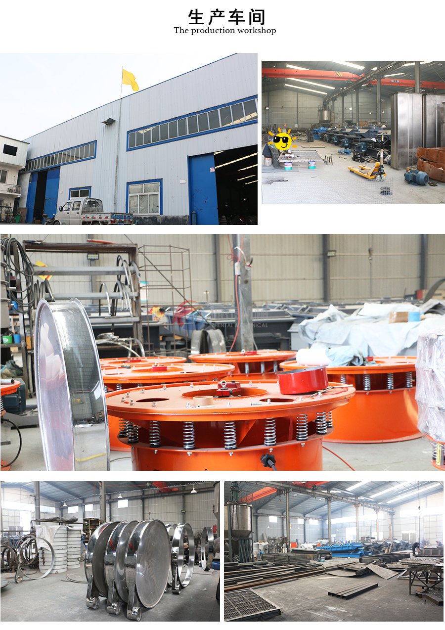 芸豆91视频色下载生产车间