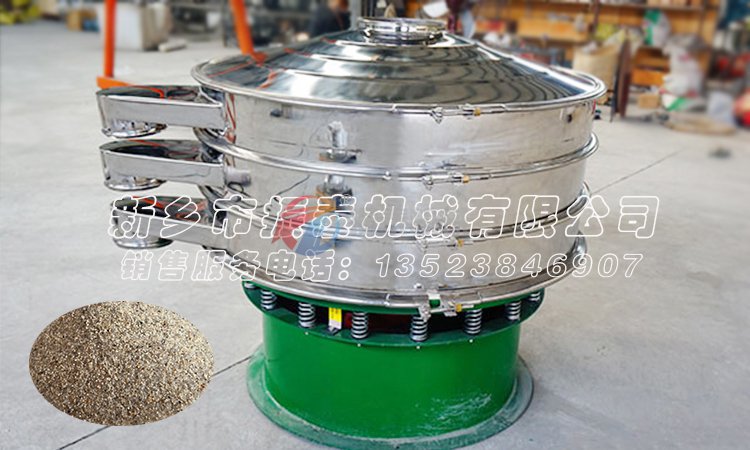 石英砂91视频色下载