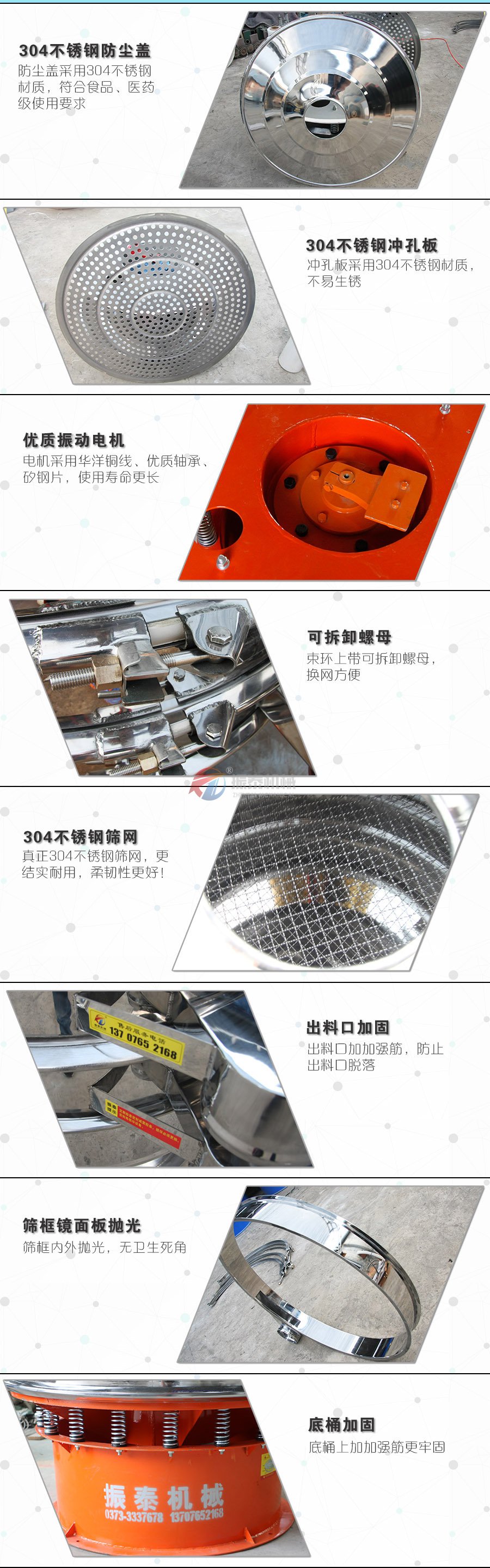 石英砂91视频色下载细节